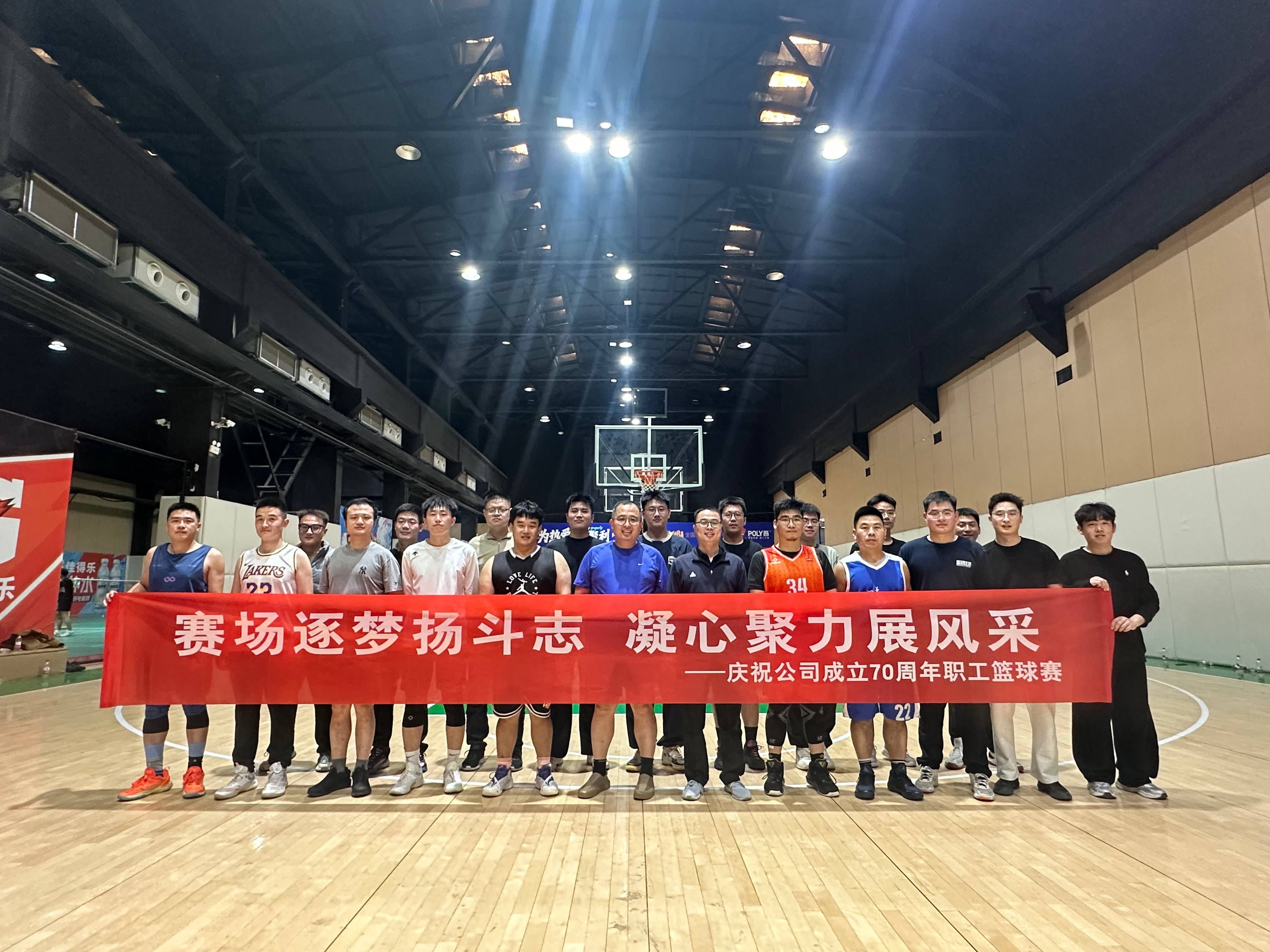 yl23455永利集团