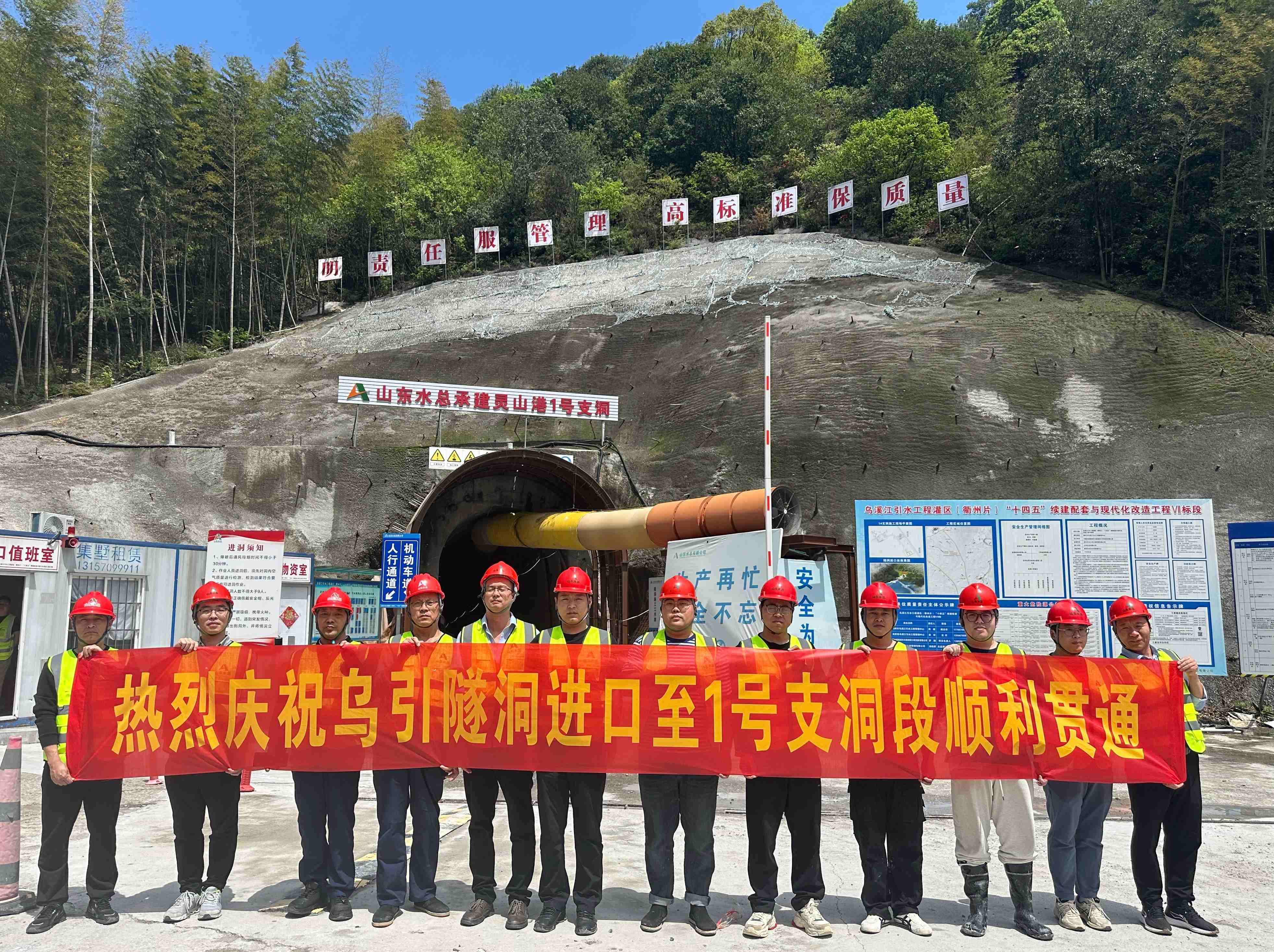 yl23455永利集团