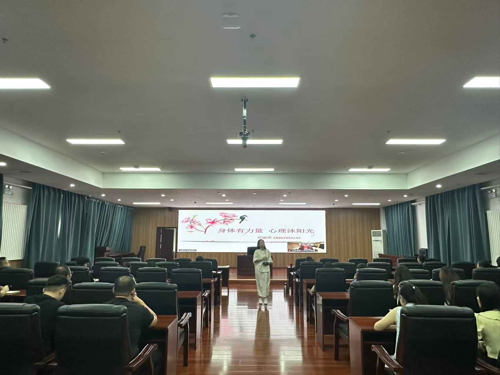 yl23455永利集团