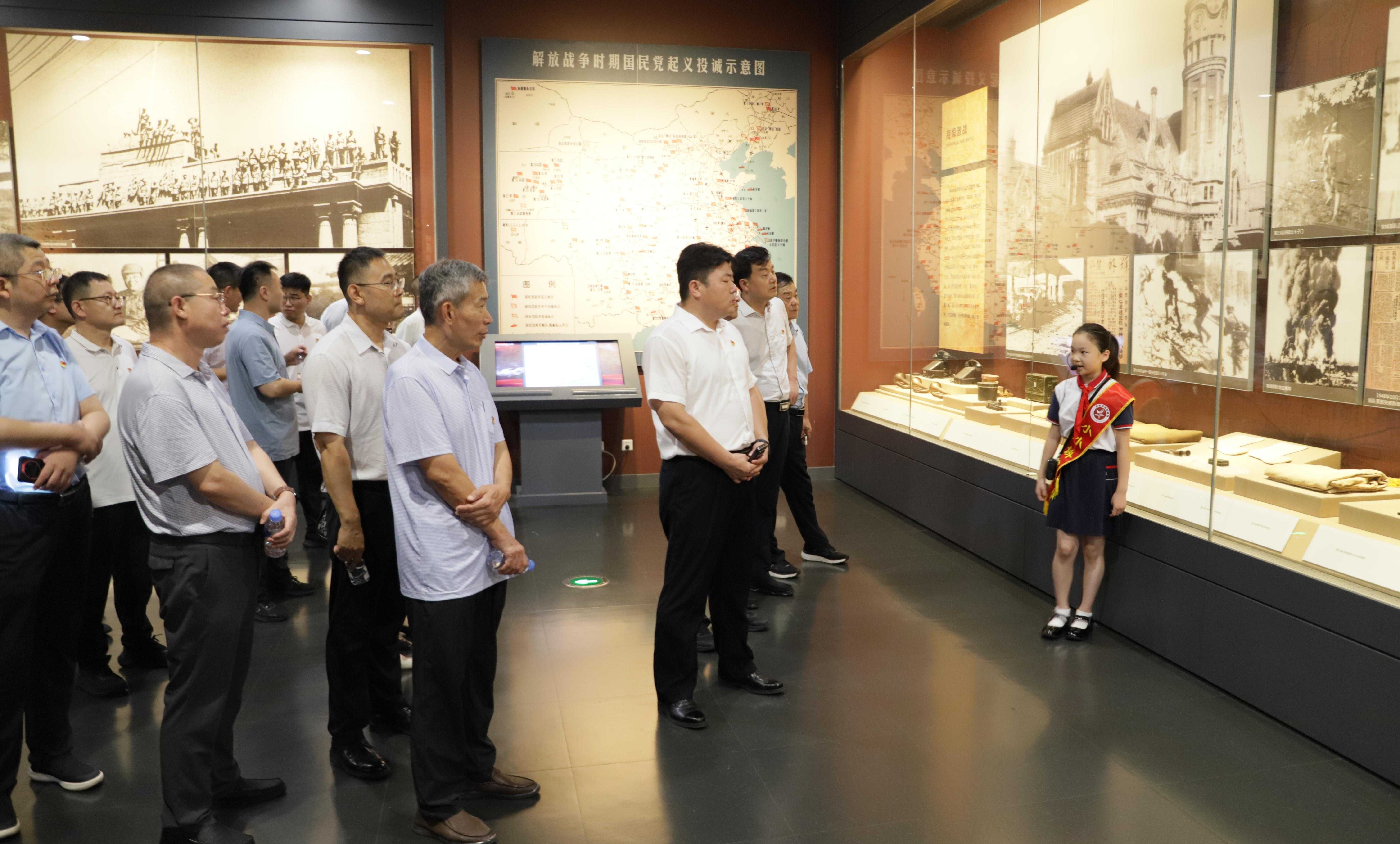 yl23455永利集团