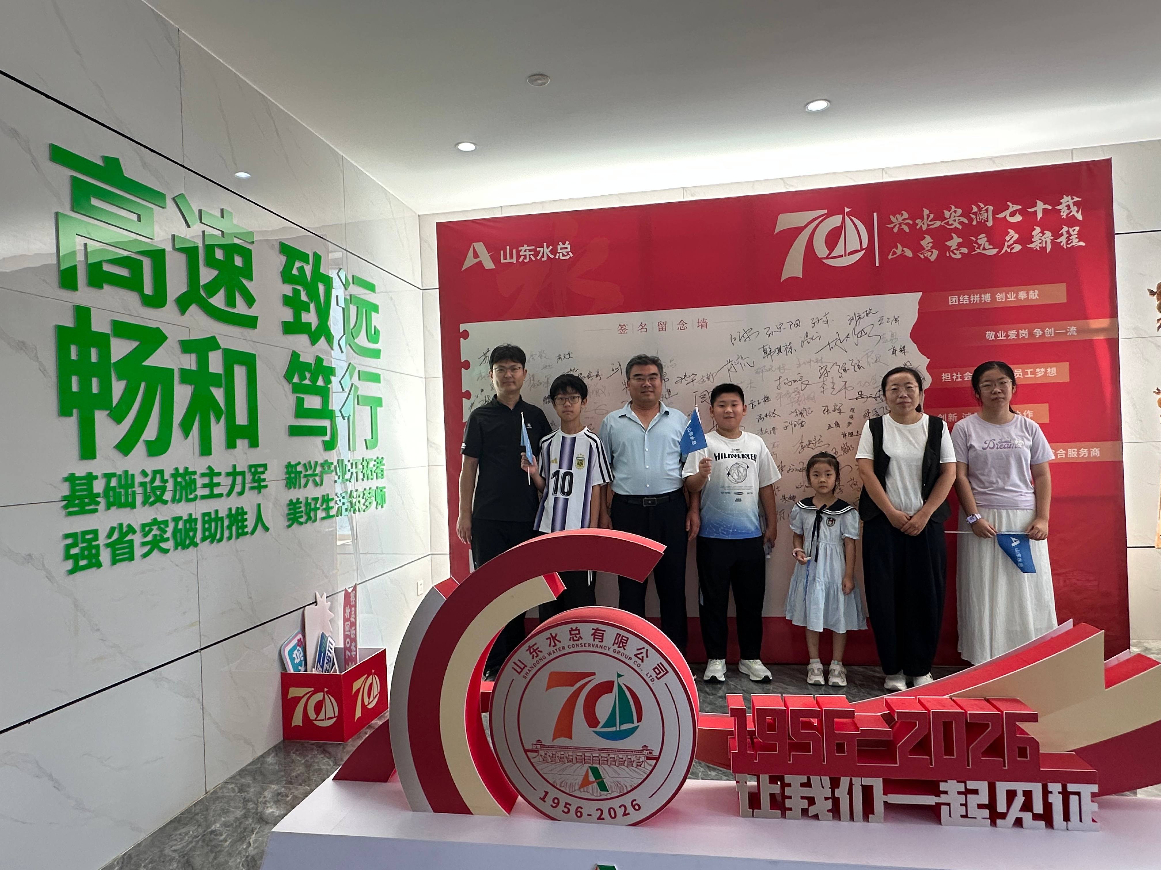 yl23455永利集团