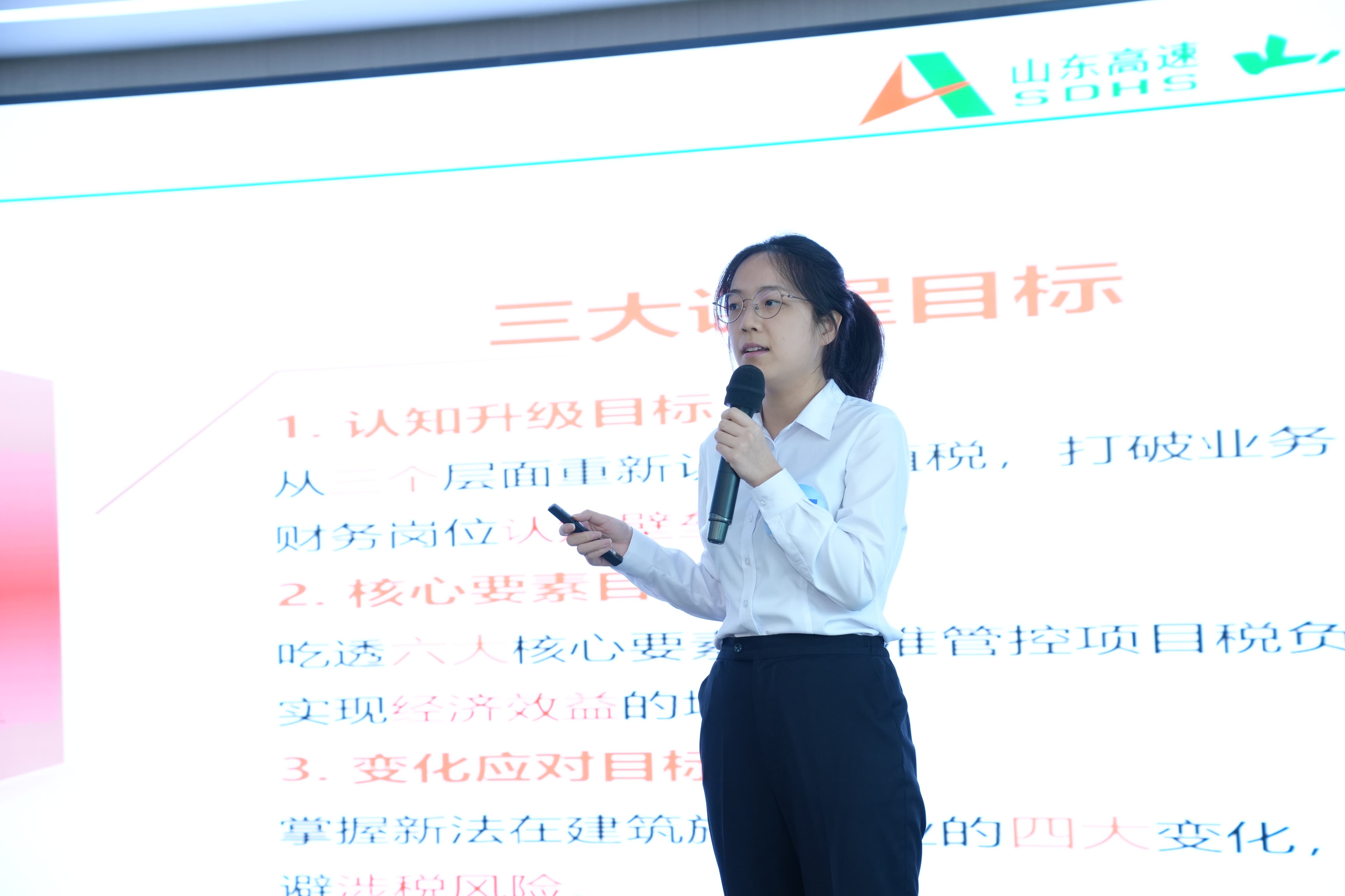 yl23455永利集团