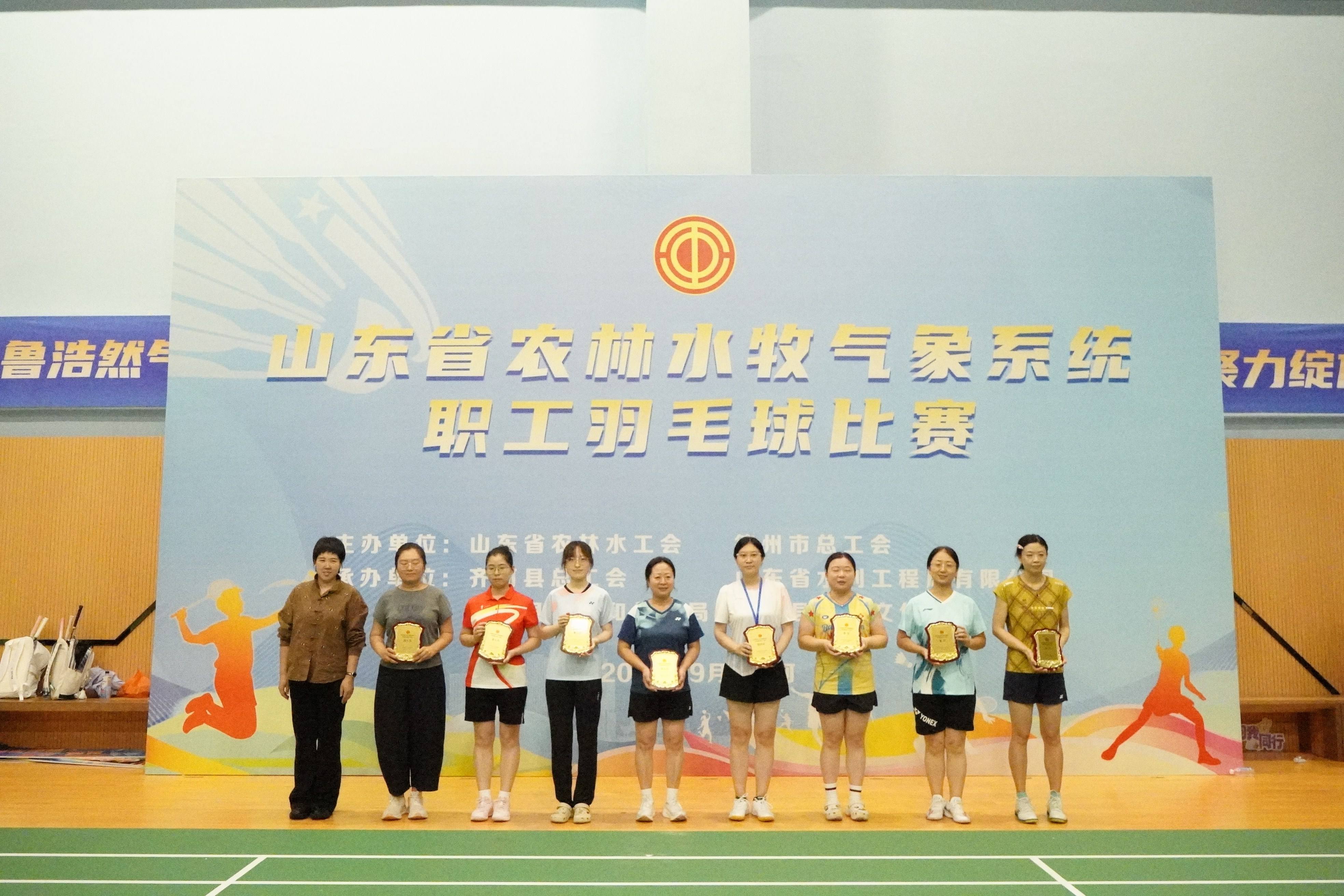 yl23455永利集团