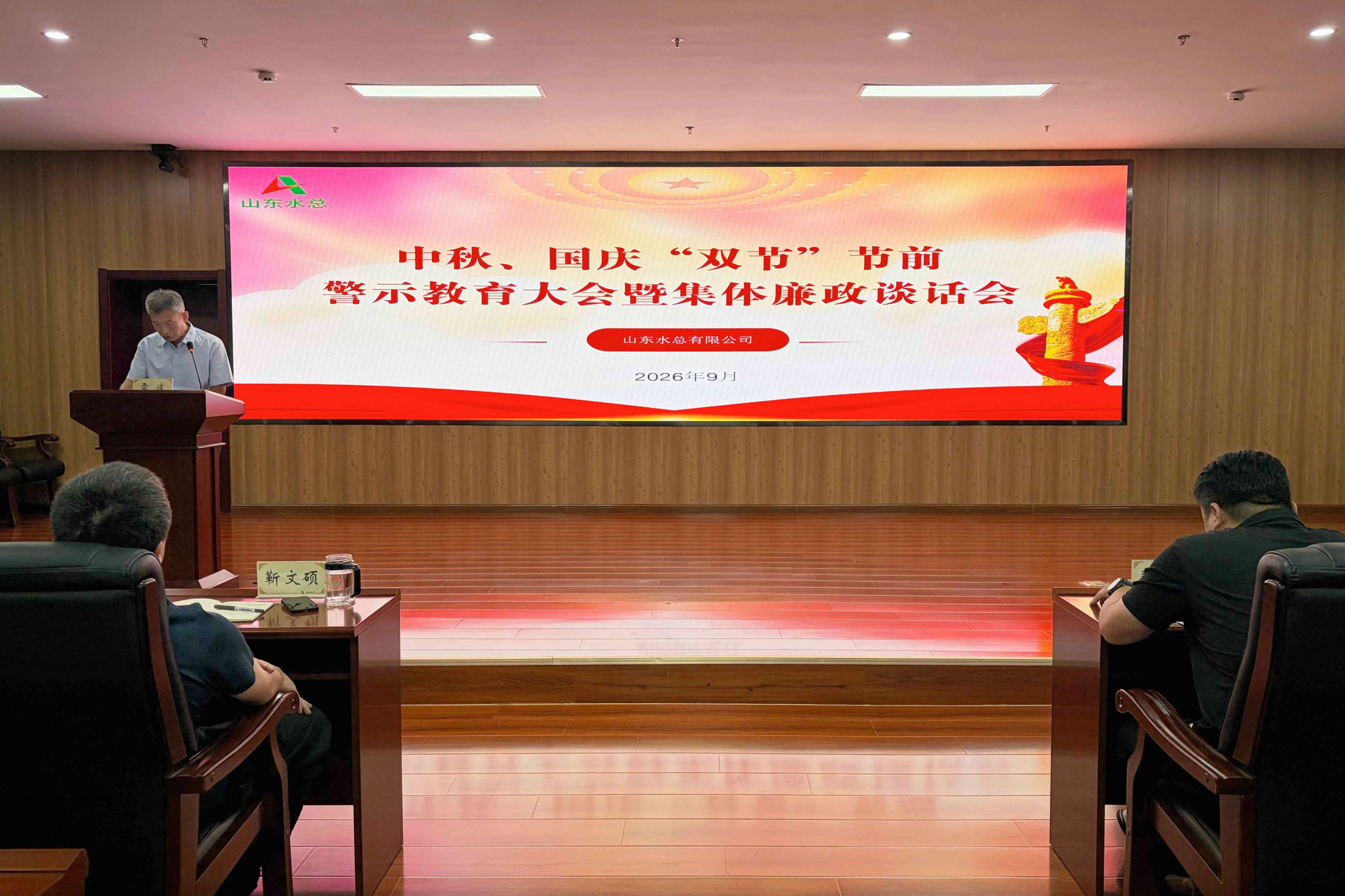 yl23455永利集团
